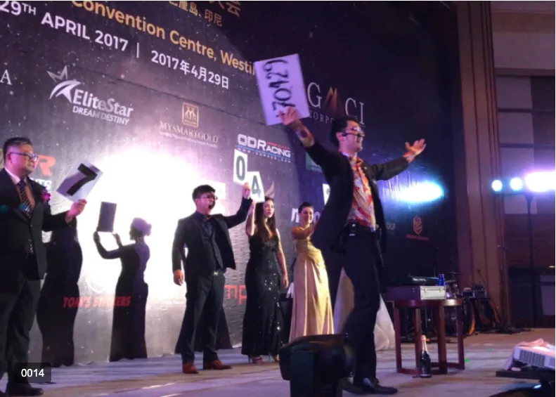 株式会社イシキスト